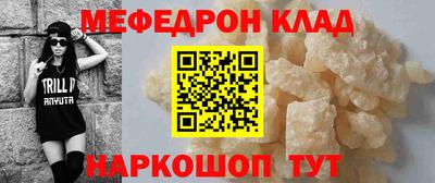 гашиш Будённовск