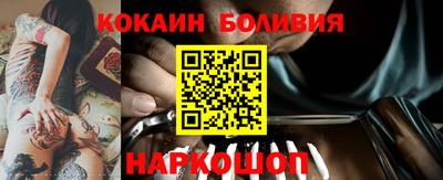 марки nbome Бузулук