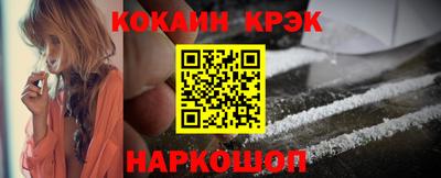 марки nbome Бузулук