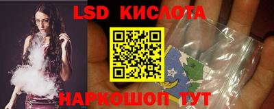 меф VHQ Бугуруслан