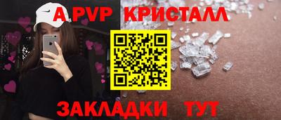 марки nbome Бузулук
