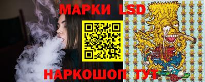 гашиш Будённовск