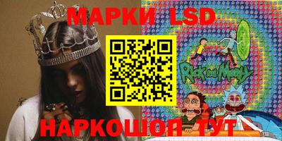 гашиш Будённовск