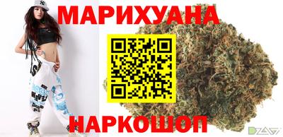 меф VHQ Бугуруслан