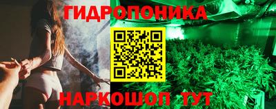 меф VHQ Бугуруслан