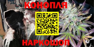марки nbome Бузулук