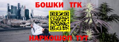 меф VHQ Бугуруслан