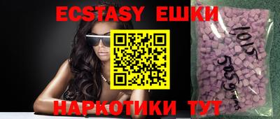 альфа пвп VHQ Малоярославец