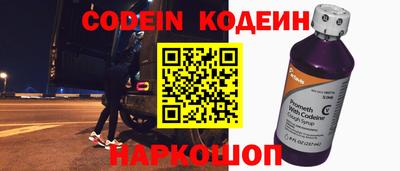 меф VHQ Бугуруслан