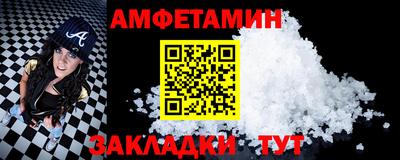 гашиш Будённовск