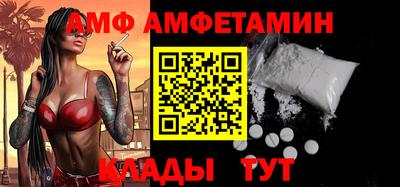 гашиш Будённовск