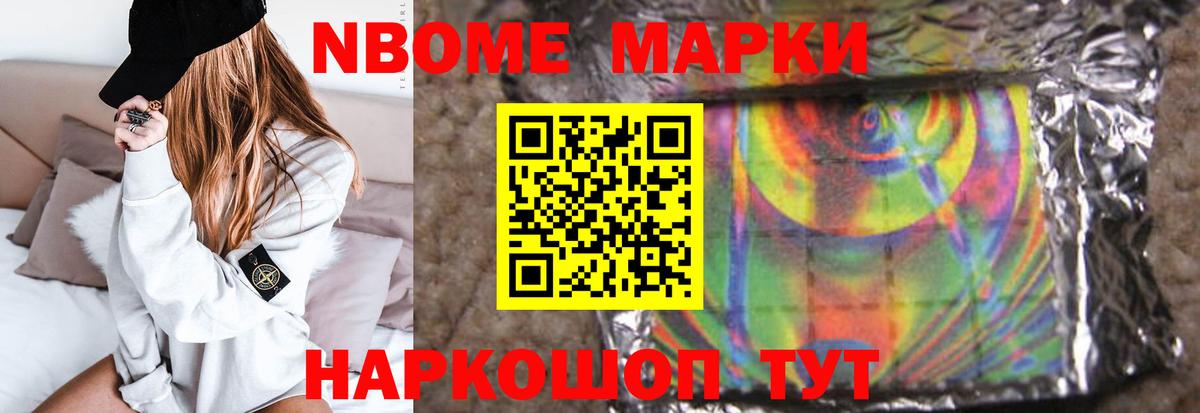 Лсд 25 экстази  гидра сайт  Вход с VPN  Шали  Лсд 25 экстази ecstasy 